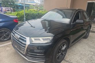 奥迪Q5L 2020款 改款 40 TFSI 荣享时尚型