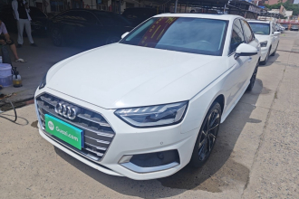 奥迪A4L 2022款 40 TFSI 豪华致雅型