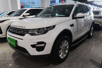 路虎 发现神行 2017款 2.0T SE