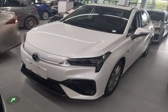 埃安 AION S 2023款 魅 580 磷酸铁锂