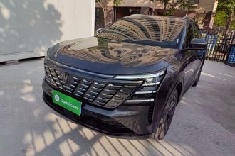 长安CS75 PLUS 2025款 第四代 1.5T 新蓝鲸 智慧旗舰型