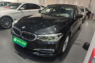 宝马5系 2020款 530Li 尊享型 豪华套装