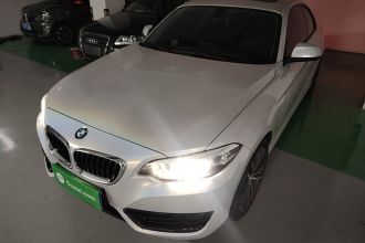 宝马2系(进口) 2018款 220i 运动设计套装