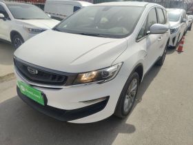 吉利汽车 嘉际新能源 2021款 ePro 1.5TD PHEV 悠享型