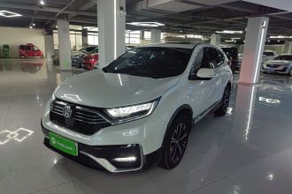 本田CR-V新能源 2021款 锐·混动e+ 2.0L 睿智版