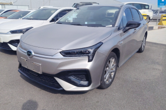 埃安 AION S 2023款 魅 580 磷酸铁锂