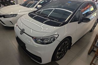 大众ID.3 2024款 纯净智享版