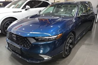 本田 雅阁新能源 2023款 2.0L e:PHEV 旗舰版