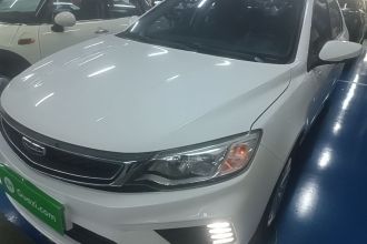 吉利汽车 远景 2020款 改款 1.5L CVT亚运版