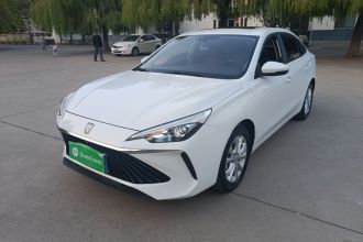 荣威i5 2023款 1.5L CVT豪华版
