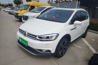 大众 2021款 途安L 280TSI DSG拓界版 7座