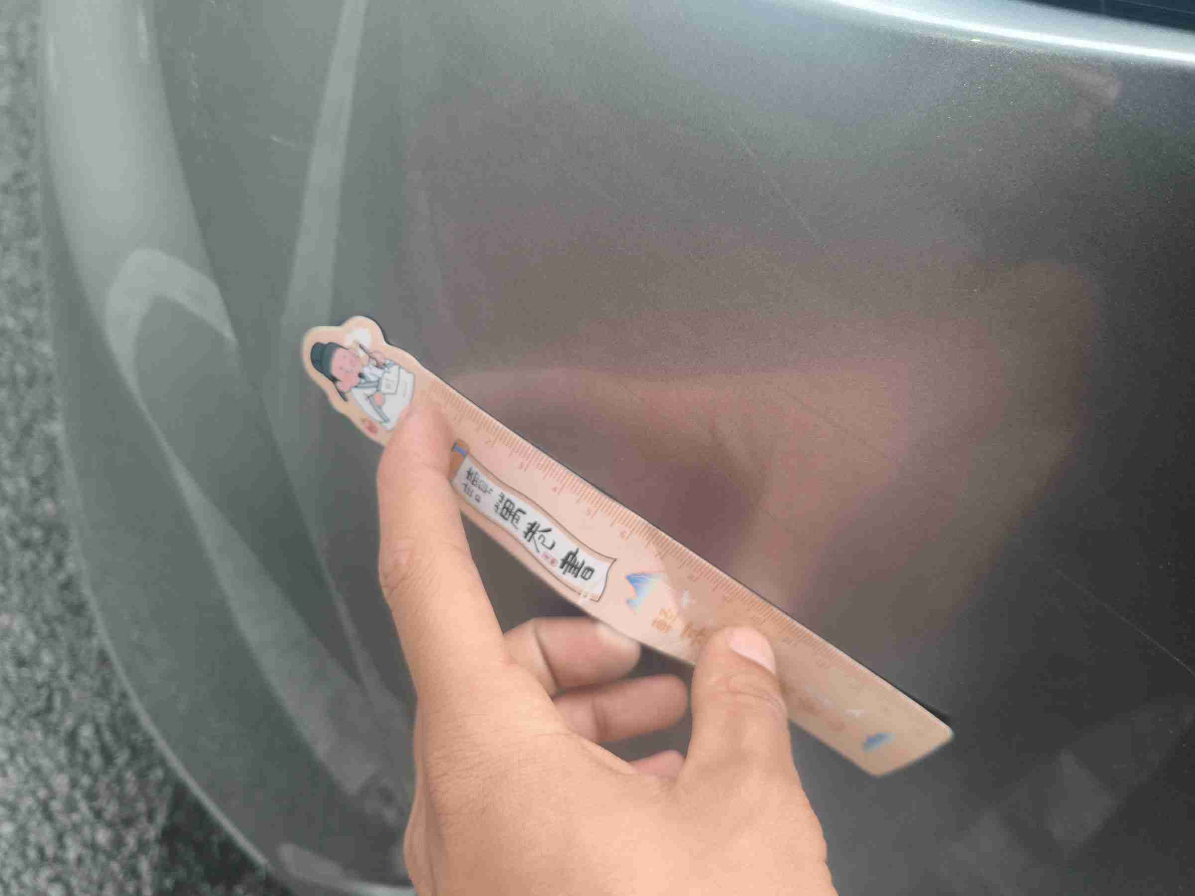 后保险杠漆面划痕实拍