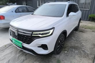 荣威RX5 MAX 2021款 Supreme系列 300TGI 自动豪华座舱版