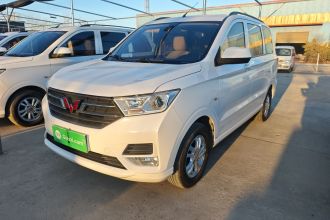 五菱汽车 五菱宏光 2019款 1.5L S标准型国VI LAR