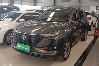 长安CS75 PLUS 2021款 2.0T 自动旗舰型