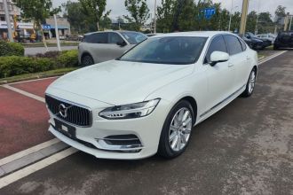 沃尔沃S90 2020款 T5 智远豪华版