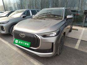 奇瑞 瑞虎9 C-DM 2025款 1.5T 106KM超享版 5座 三元锂