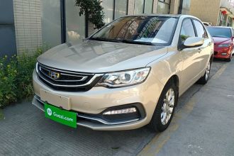 吉利汽车 远景 2018款 1.5L 自动尊贵型