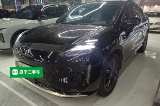 昊铂HT 2023款 670 鸥翼特高压NDA版