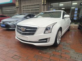 凯迪拉克ATS-L 2017款 28T 技术型