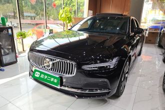 沃尔沃S90新能源 2024款 插电式混动 四驱长续航智雅豪华版