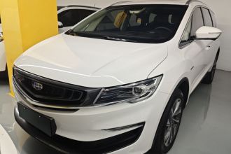 吉利汽车 嘉际新能源 2019款 1.5TD PHEV 臻享型