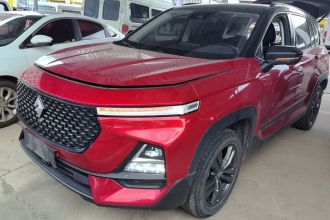 宝骏RS-5 2020款 300T CVT 智能旗舰型