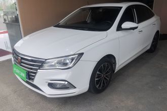 荣威i5 2020款 1.5L 自动4G互联领豪旗舰版