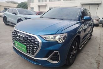 奥迪Q3 Sportback 2020款 40 TFSI 时尚型