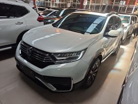 本田CR-V新能源 2021款 锐·混动e+ 2.0L 睿智版