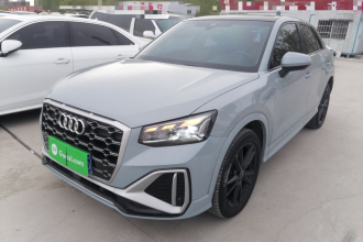 奥迪Q2L 2022款 35 TFSI 进取动感型
