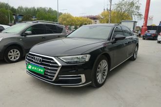 奥迪A8 2021款 A8L 50 TFSI quattro 舒适型