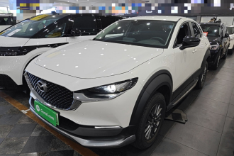 马自达CX-30 EV 2021款 纯电驭享版