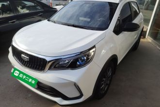 吉利汽车 远景X3 2021款 PRO 1.5L CVT尊贵型