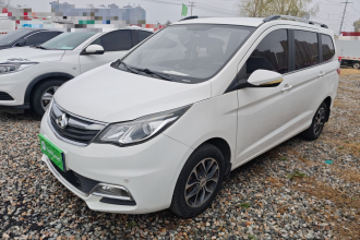 长安凯程 长安欧尚A600 2016款 1.5L 手动豪华型7座