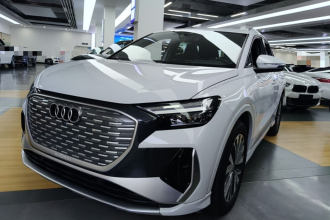 奥迪Q4 e-tron 2023款 40 e-tron 创行版