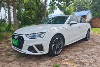 奥迪A4L 2023款 40 TFSI 时尚动感型