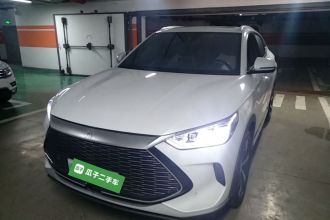 比亚迪 宋PLUS新能源 2021款 DM-i 110KM 旗舰PLUS