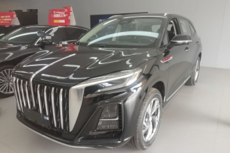 红旗HS3 PHEV 2025款 125km 劲为 200万辆纪念版