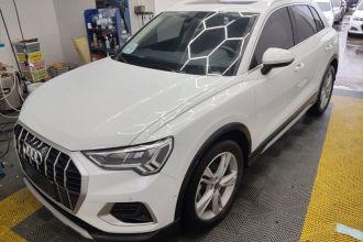 奥迪Q3 2022款 35 TFSI 时尚致雅型
