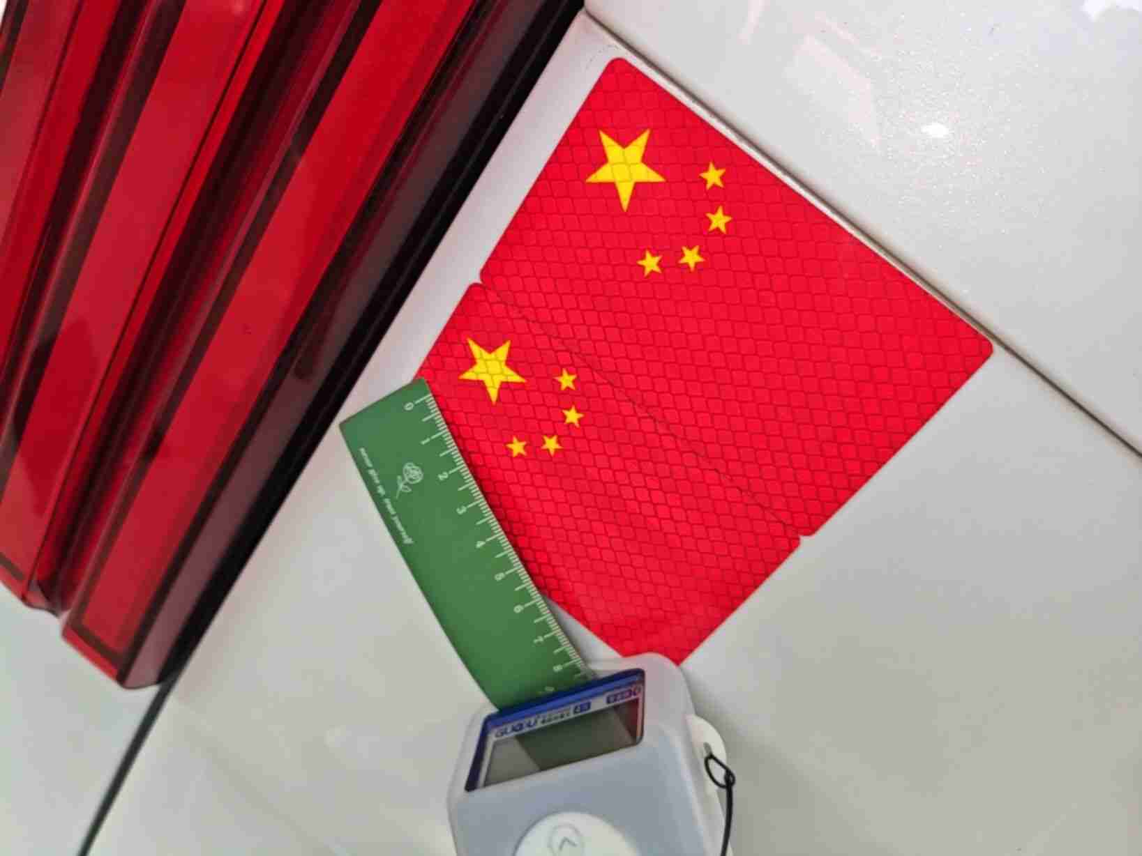 后备箱盖轻微变形实拍
