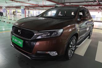 DS 6 2016款 1.6T 豪华版THP160