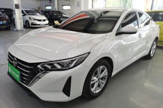 日产 轩逸 2026款 1.6L CVT省心版