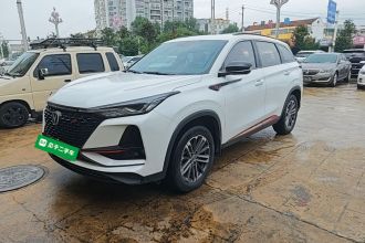 长安CS75 PLUS 2020款 1.5T 自动豪华型
