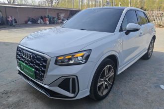 奥迪Q2L 2022款 35 TFSI 时尚动感型