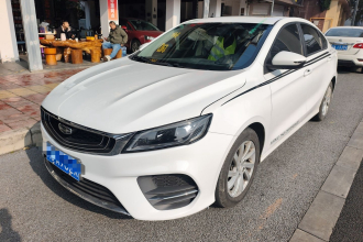 吉利汽车 缤瑞 2020款 1.4T CVT豪华型