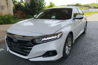 本田 雅阁 2022款 260TURBO 豪华版