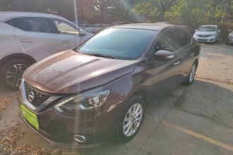 日产 轩逸 2018款 1.6XV CVT尊享版