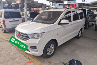 五菱汽车 五菱宏光 2021款 1.5L改款 S标准型 液压助力LAR