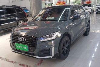 奥迪Q2L 2021款 35 TFSI 进取动感型